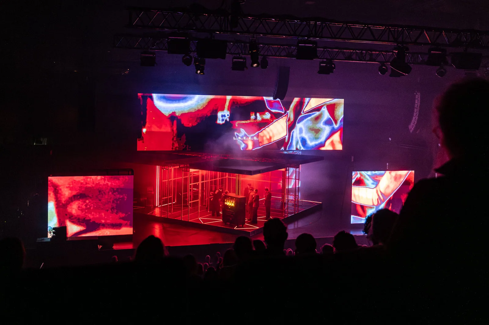 Ruhrtriennale – Festival der Künste, ORACLE | 2025